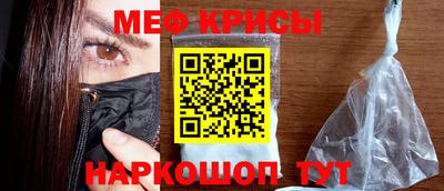 сатива Будённовск