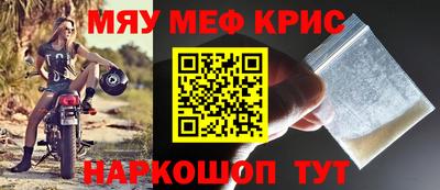 сатива Будённовск