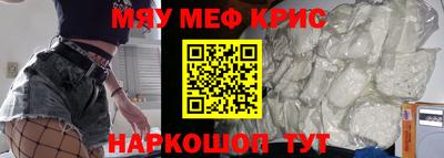 сатива Будённовск