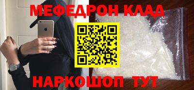 крисы Бугуруслан