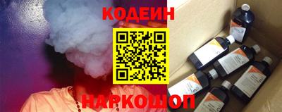 крисы Бугуруслан