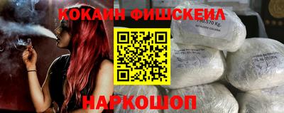сатива Будённовск