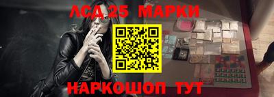 а пвп мука Бузулук