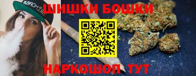 сатива Будённовск