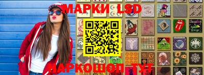 а пвп мука Бузулук