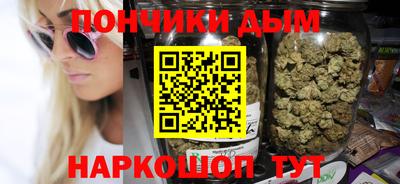 а пвп мука Бузулук