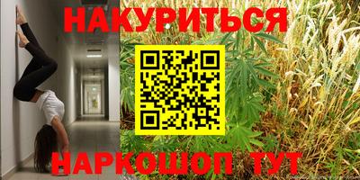 а пвп мука Бузулук