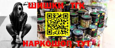 сатива Будённовск