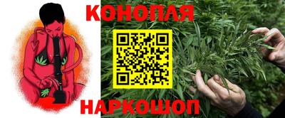 а пвп мука Бузулук