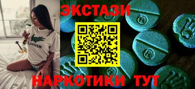 а пвп мука Бузулук