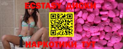 сатива Будённовск