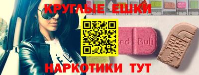 сатива Будённовск