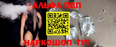 каннабис Добрянка