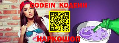 сатива Будённовск
