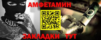 крисы Бугуруслан