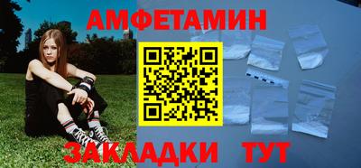кокаин колумбия Дмитров