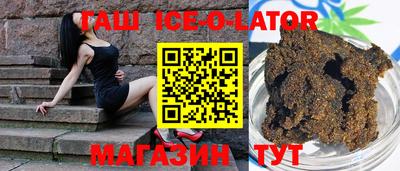 а пвп мука Бузулук