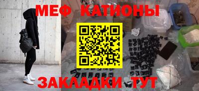 а пвп мука Бузулук