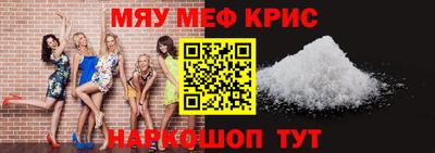 а пвп мука Бузулук