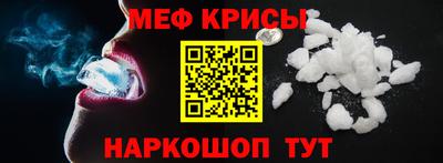 сатива Будённовск